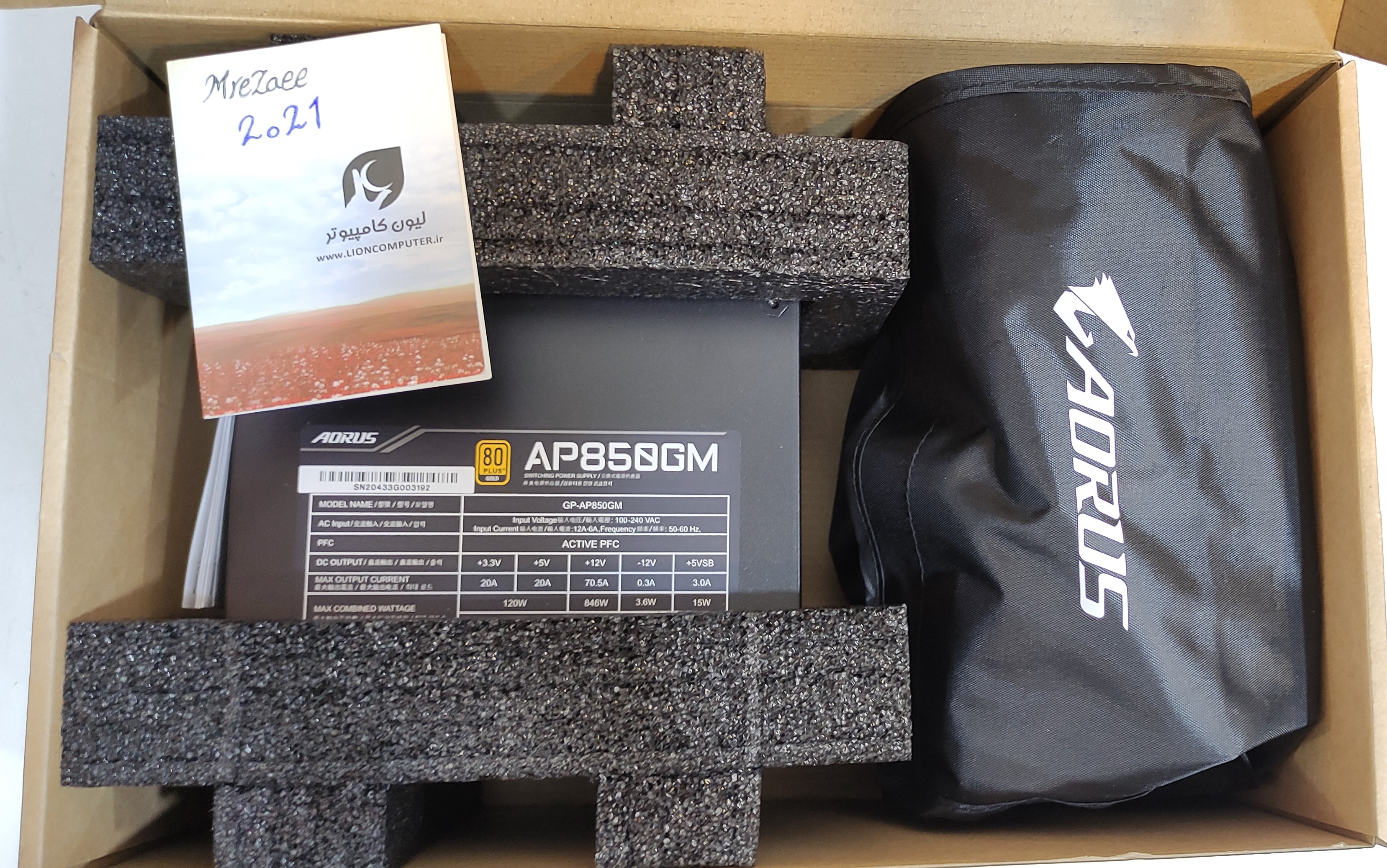 img_%DB%B2%DB%B0%DB%B2%DB%B1%DB%B0%DB%B6