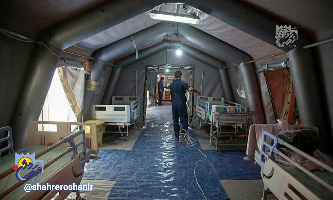 افتتاح بزرگترین مرکز درمانی سیار سپاه در کرمانشاه