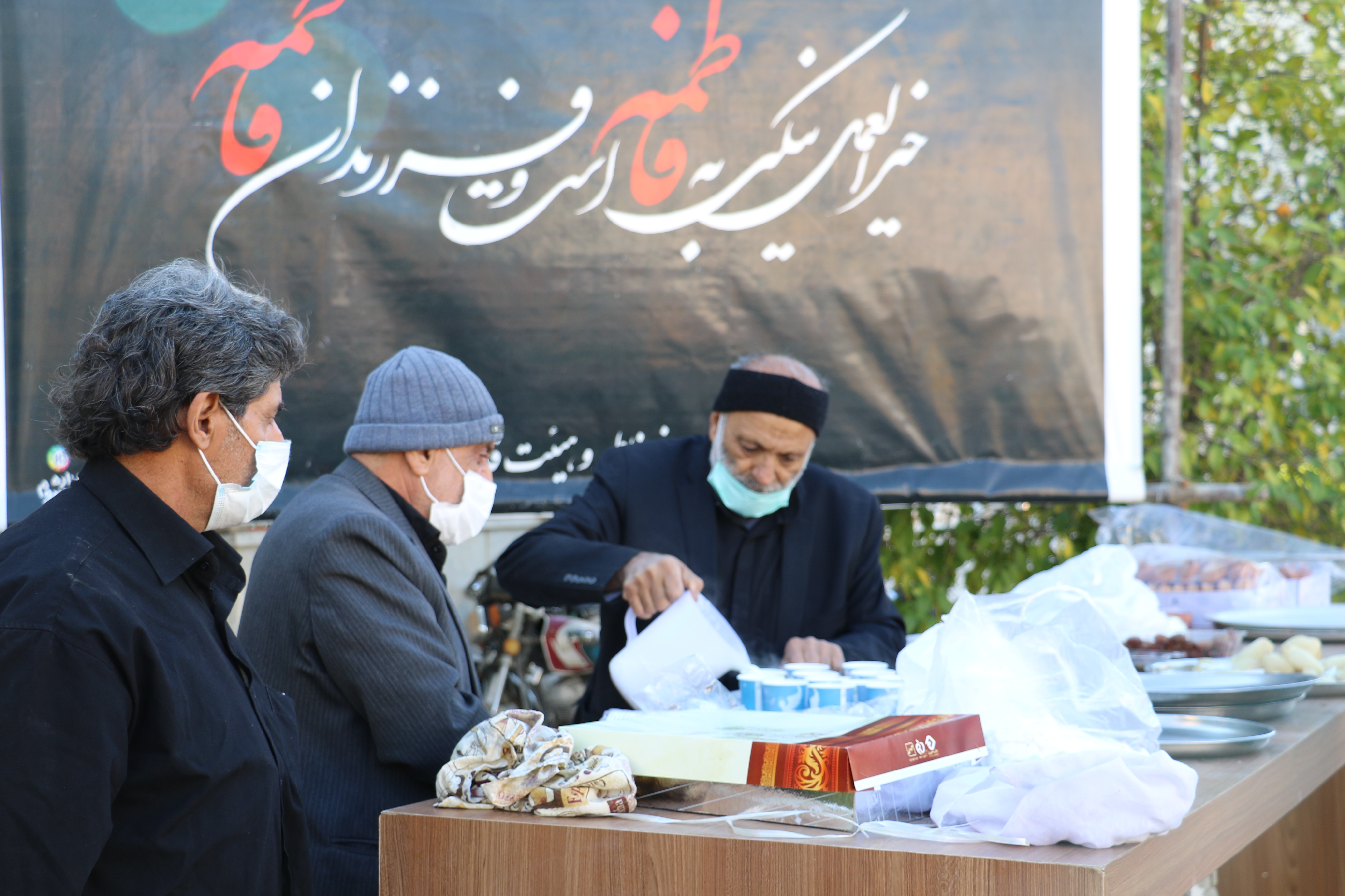 ایستگاه صلواتی فاطمیون، شهادت حضرت زهرا، هیئت فاطمیون ، سادات بنی فاطمه، سلاله پاکان