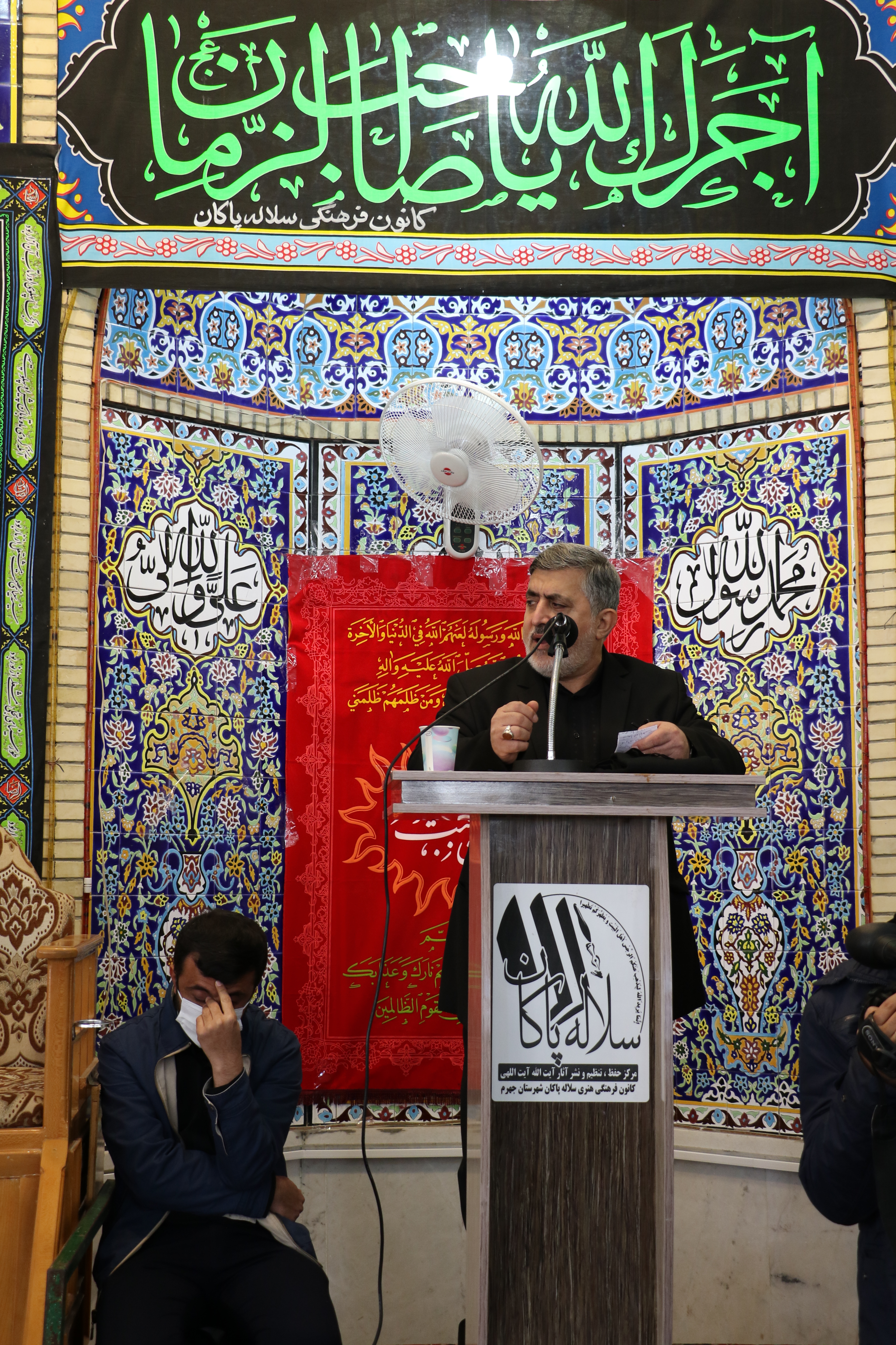 شهادت حضرت زهرا، مسجد صاحب الزمان، حاج محسن طاهری، مدبر، سلاله پاکان