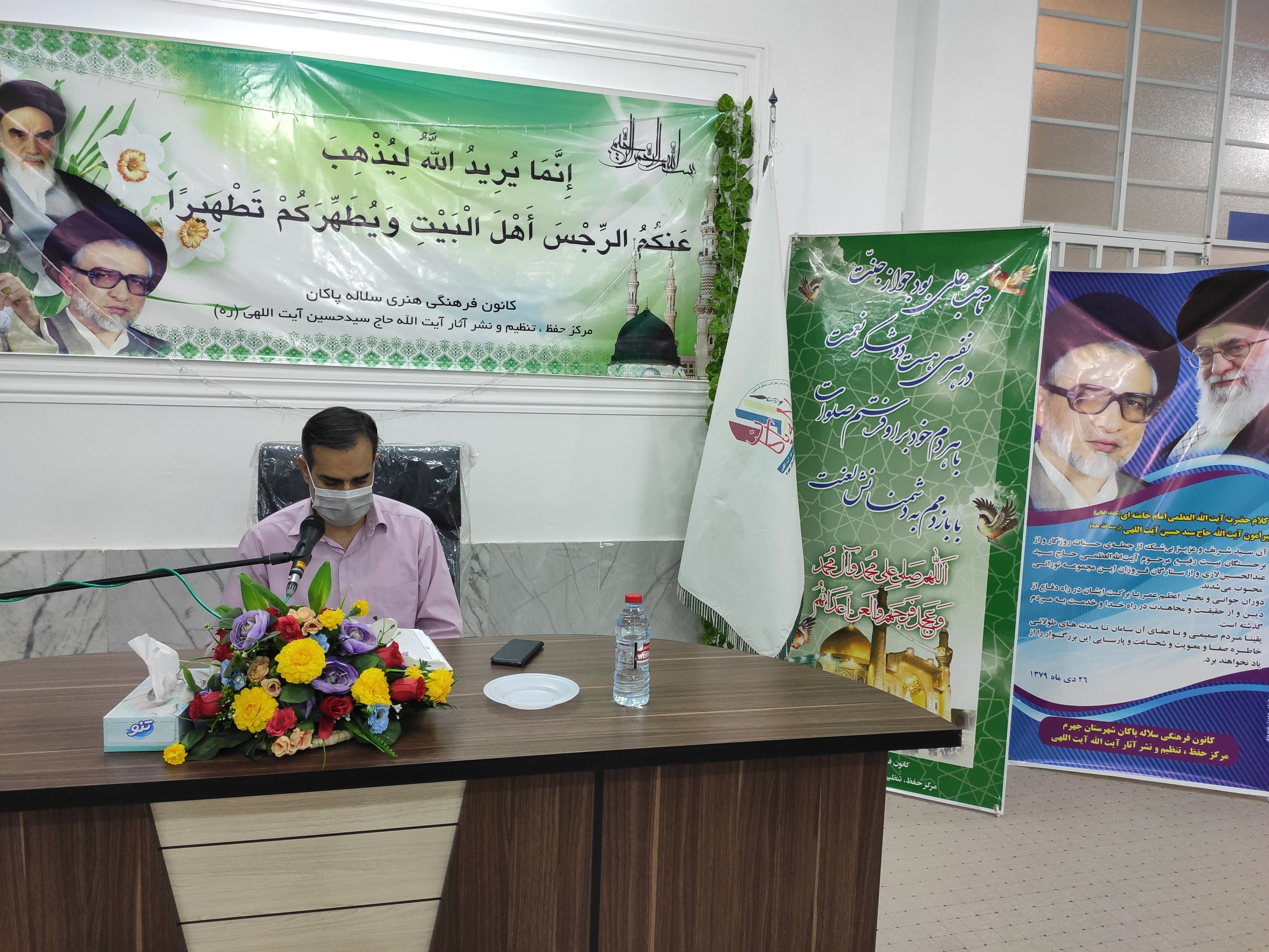 سعید حضوری، جلسه نهج البلاغه، سلاله پاکان