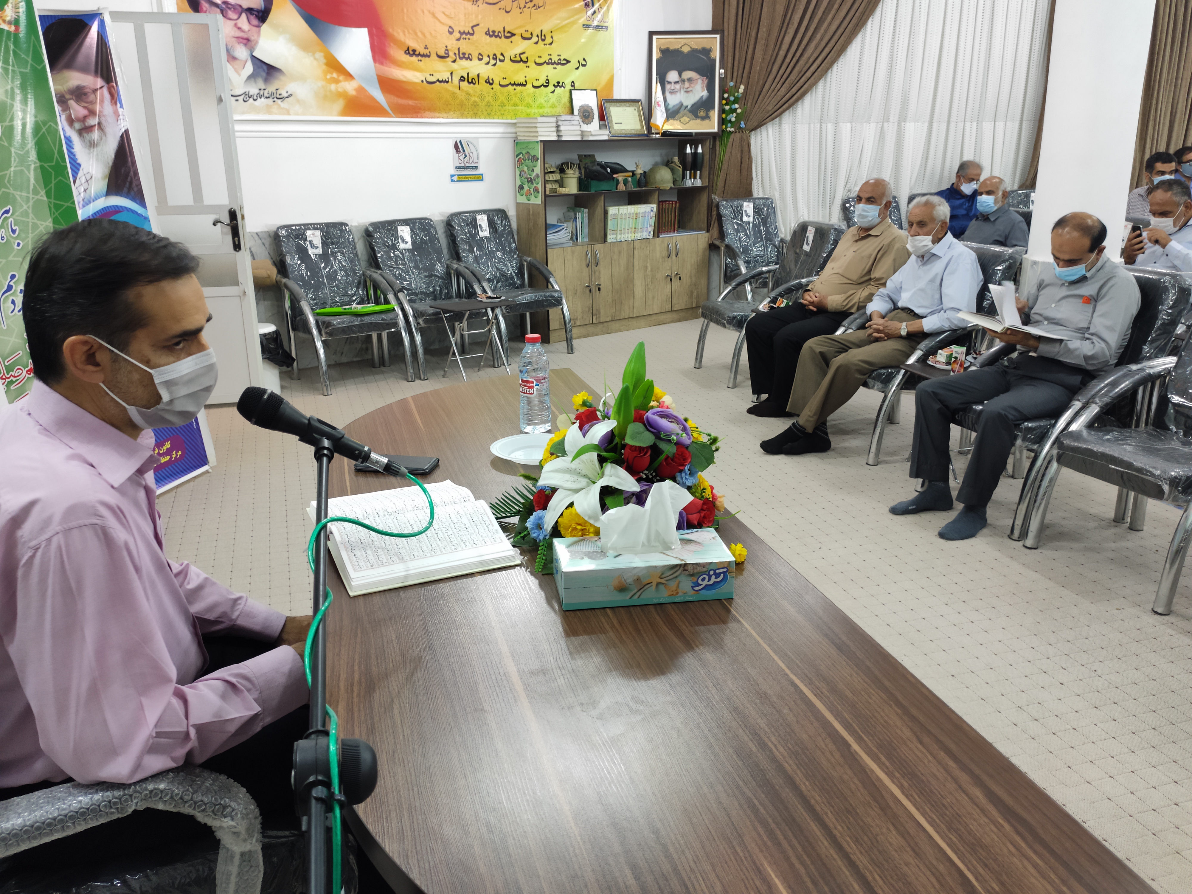 سعید حضوری، جلسه نهج البلاغه، سلاله پاکان