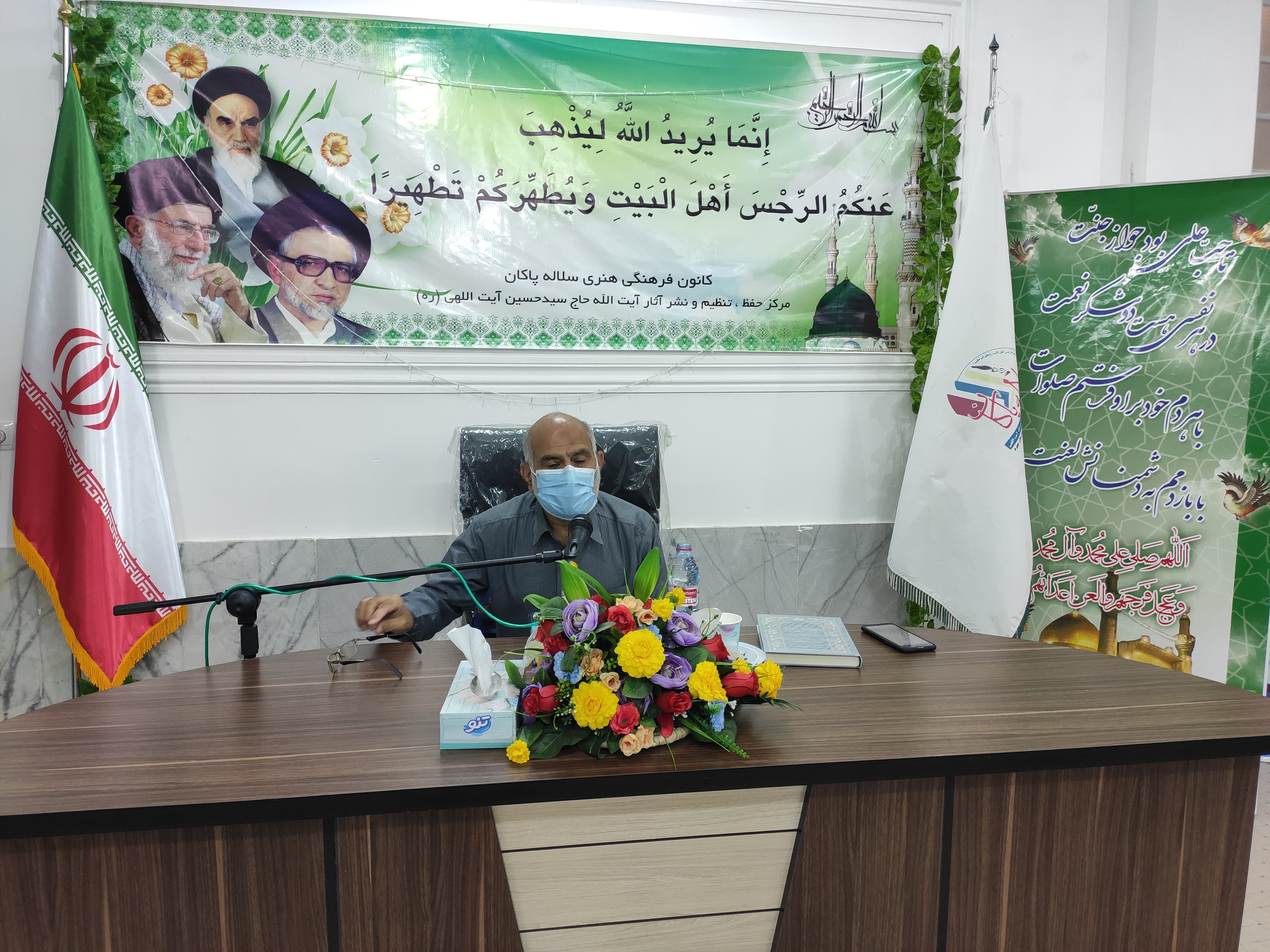 جلسه آشنایی و انس با نهج البلاغه، محمدعلی دوراندیش، سلاله پاکان، آیت الله آیت اللهی