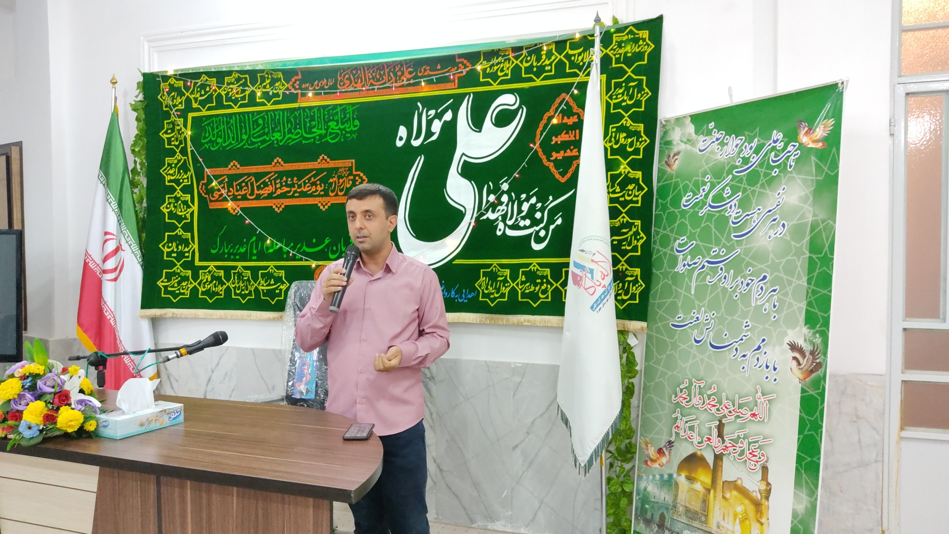 جلسه آشنایی با نهج البلاغه، جشن عید غدیر، محمدصادق بهمن زادگان، سلاله پاکان 