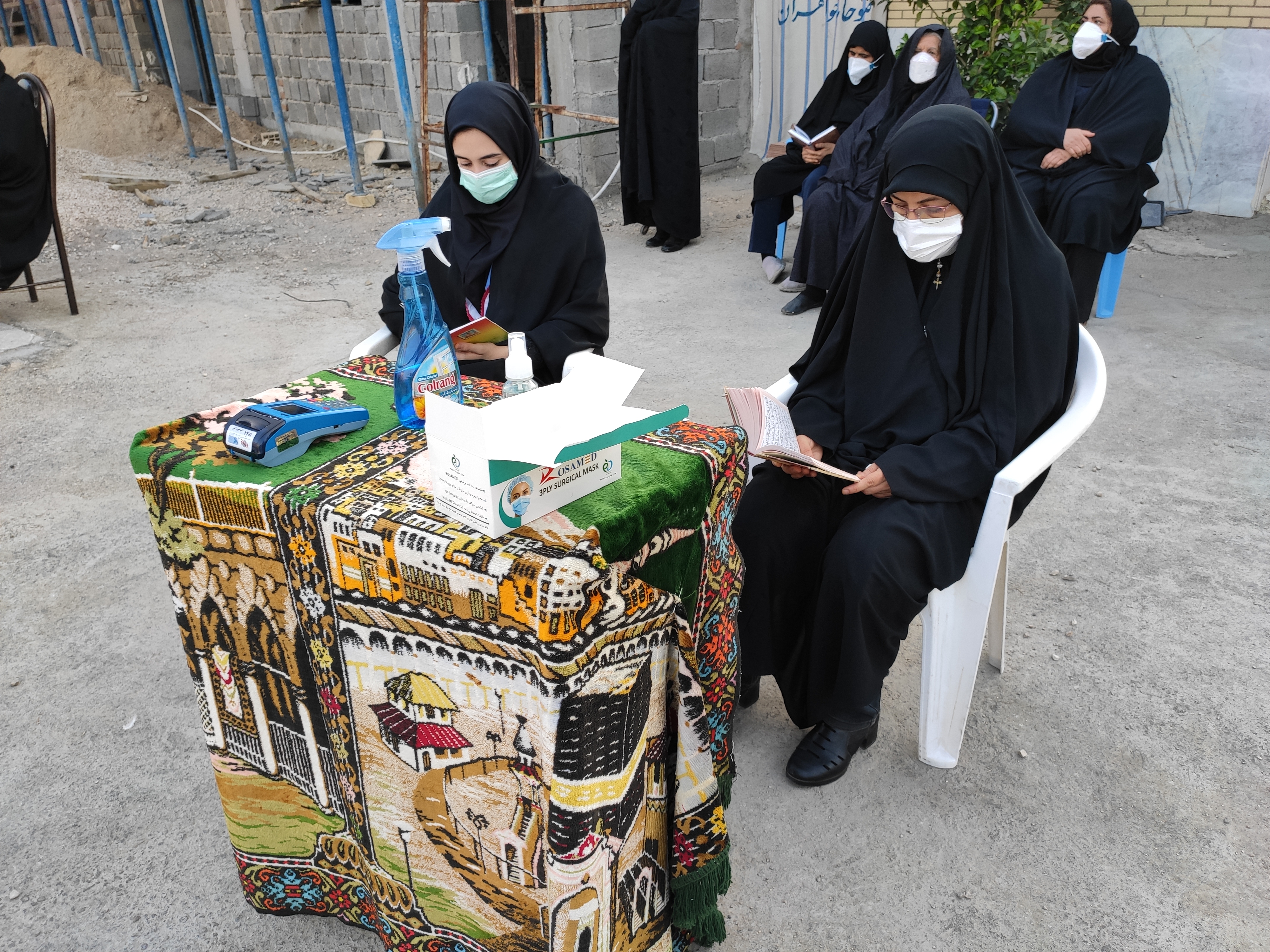 زیارت عاشورا، روز تاسوعا، مسجد صاحب الزمان، سلاله پاکان