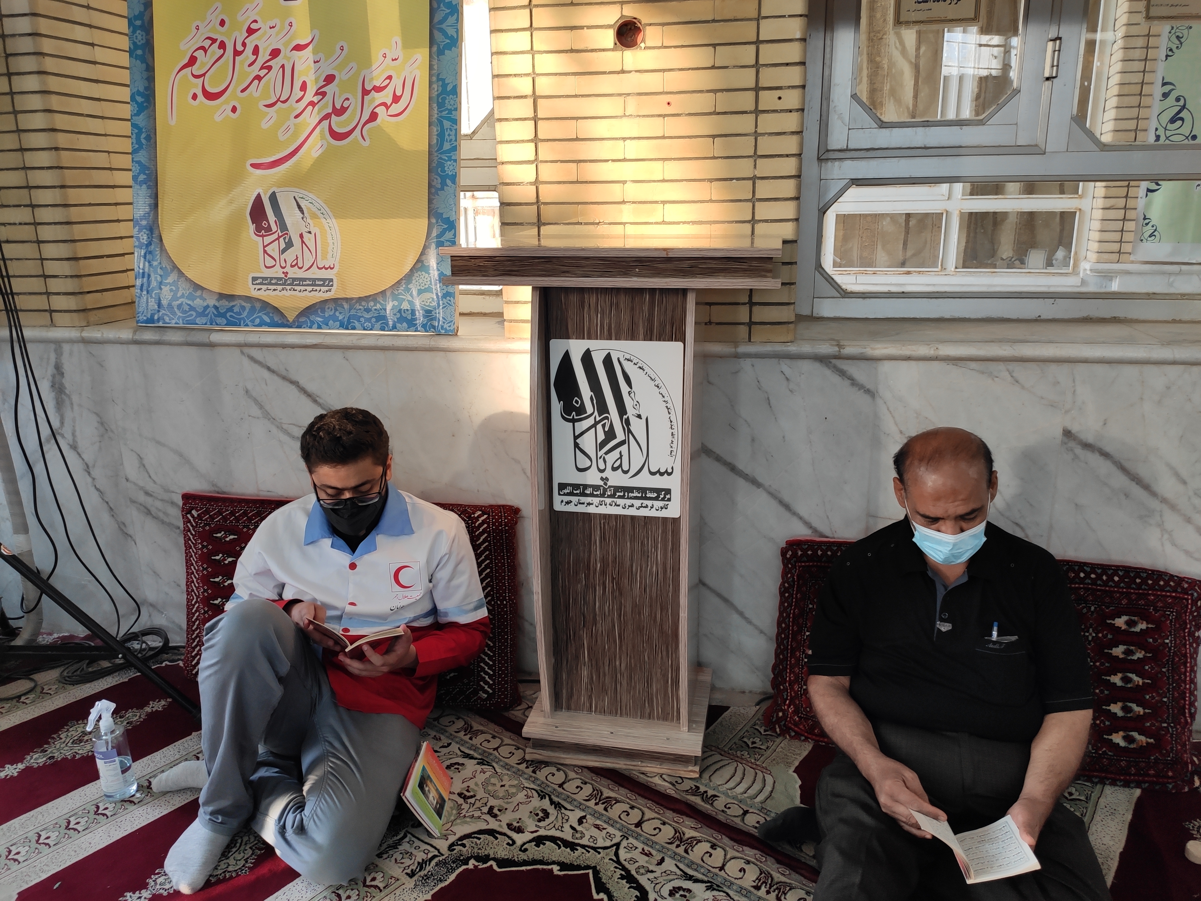 زیارت عاشورا، روز تاسوعا، مسجد صاحب الزمان، سلاله پاکان، علیرضا مینایی، محسن ذاکری