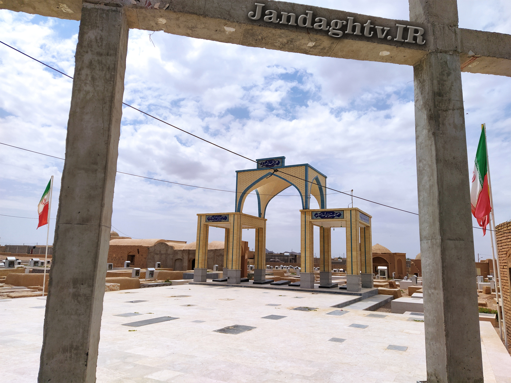 قبرستان جندق