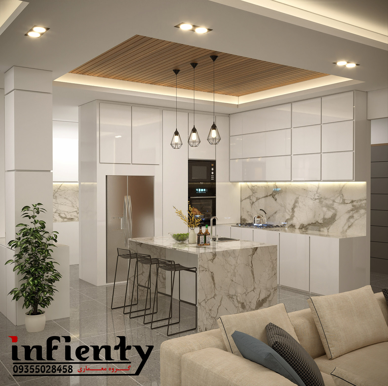 تریدی کابینت