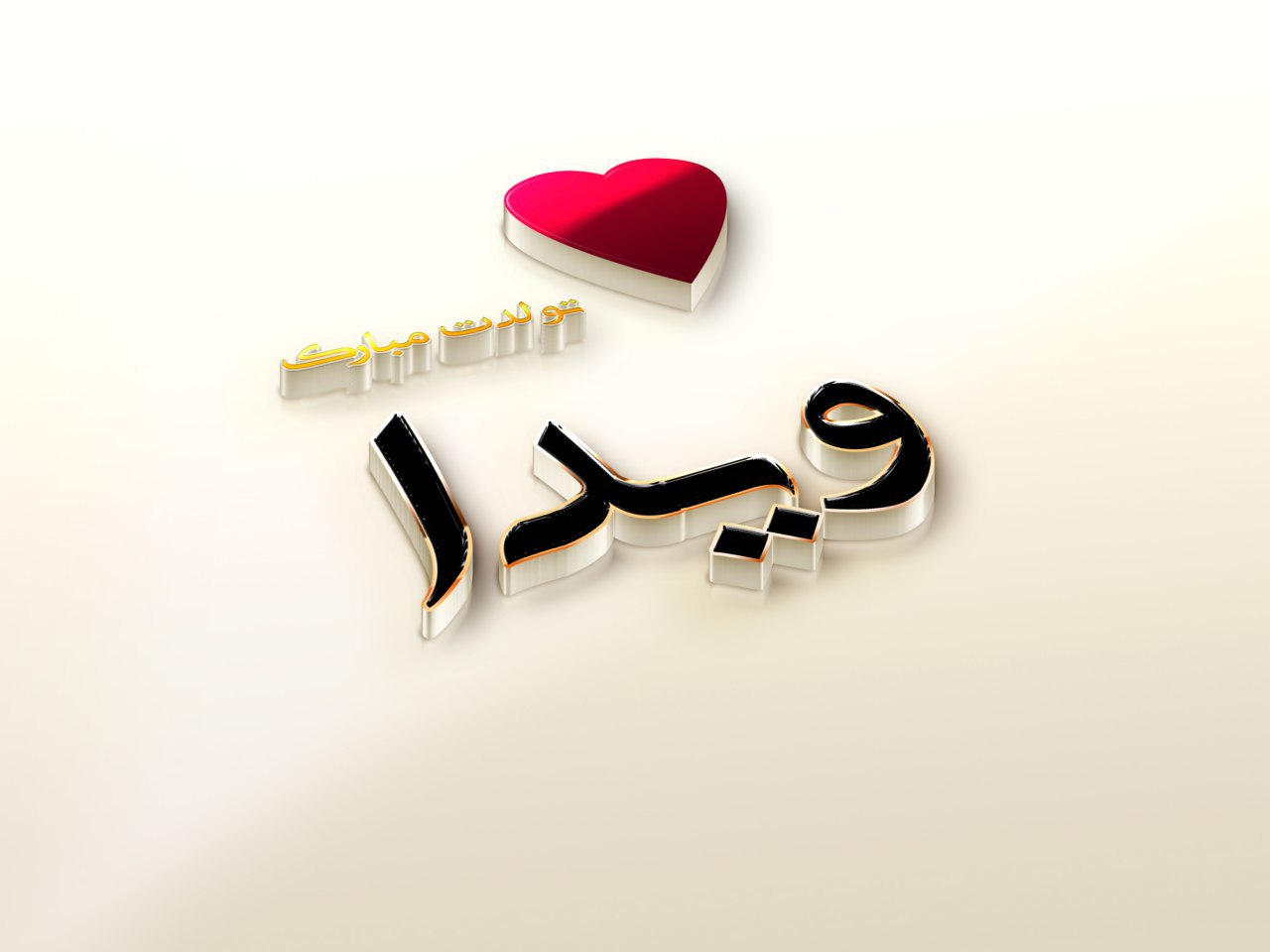 آپلود عکس