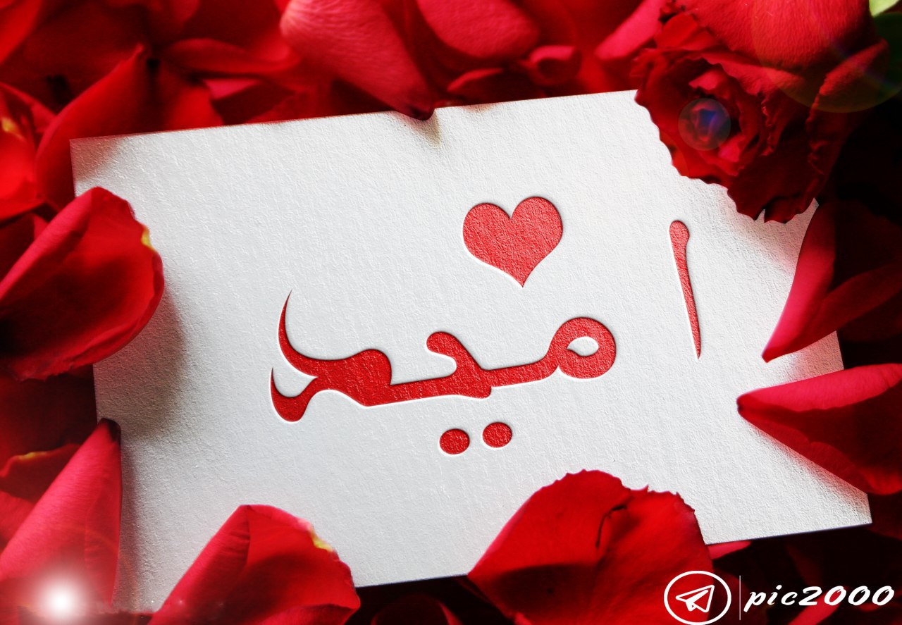 آپلود عکس