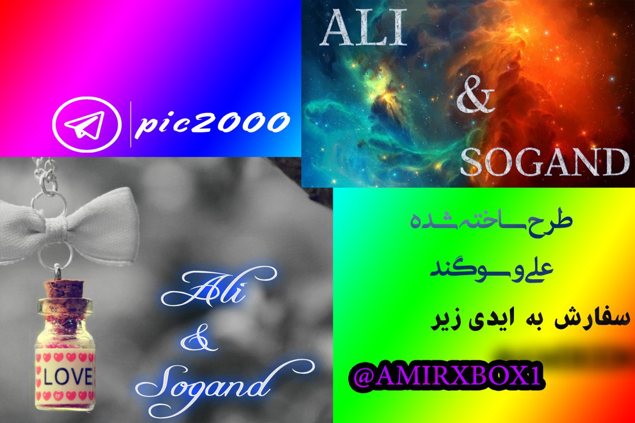 آپلود عکس