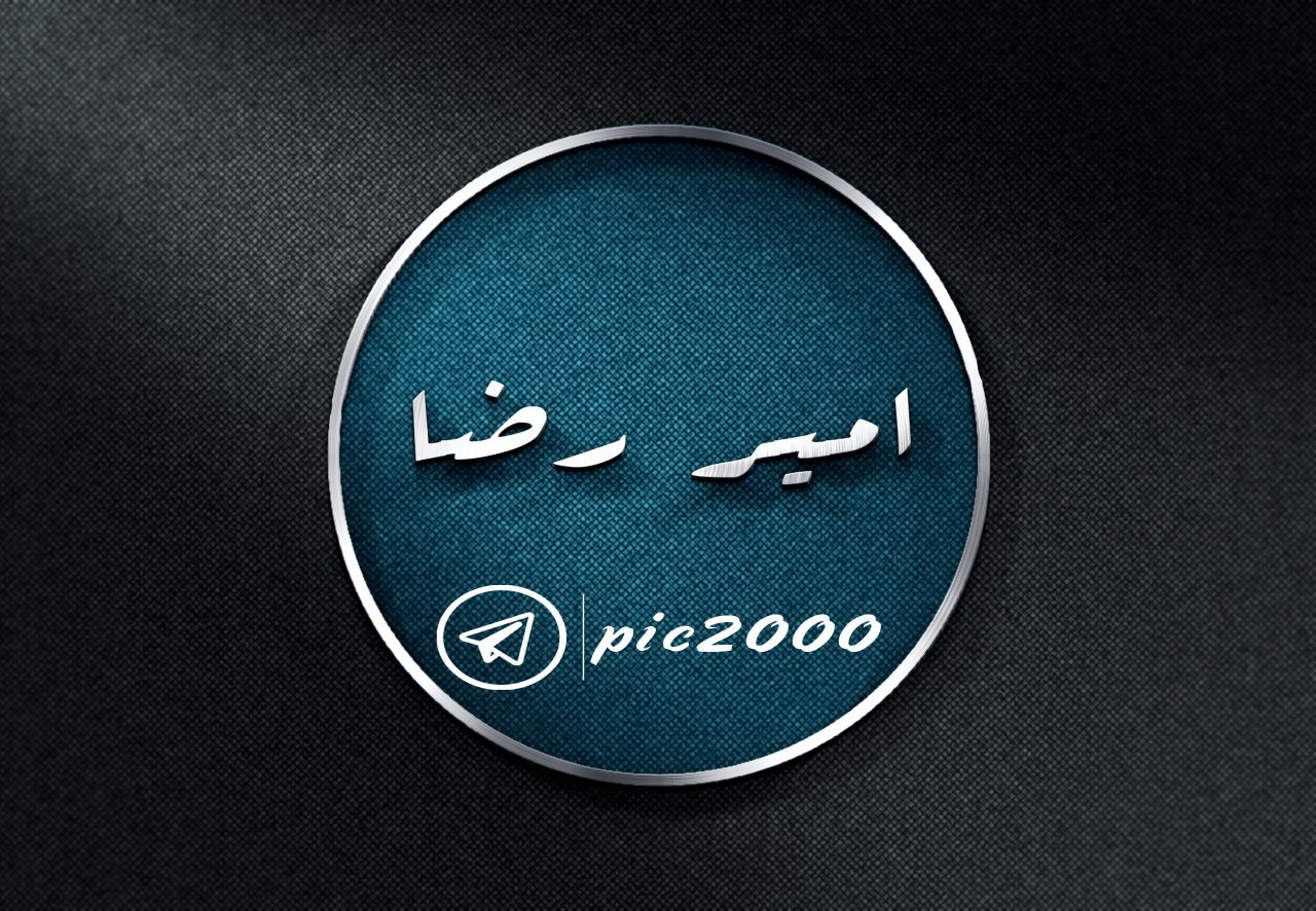 آپلود عکس