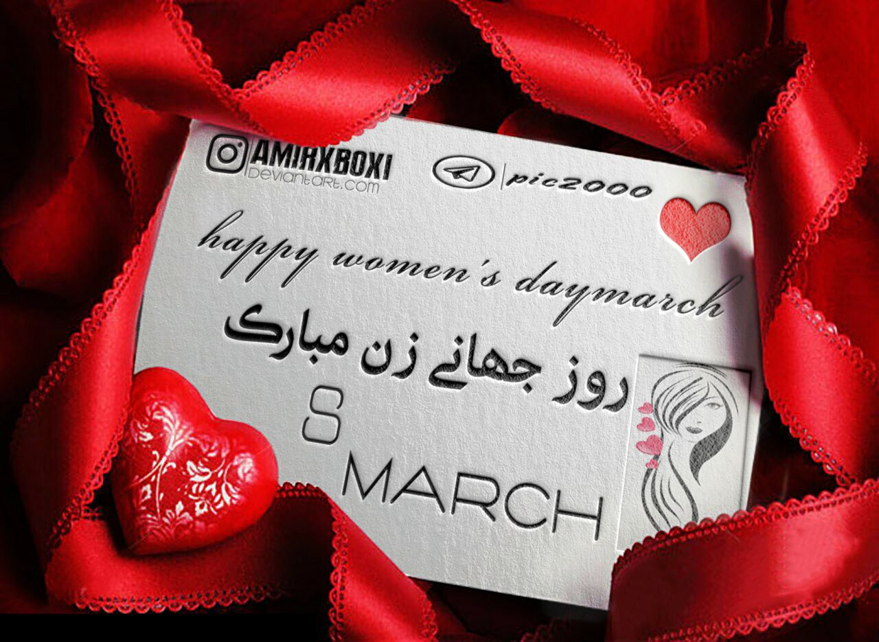 آپلود عکس