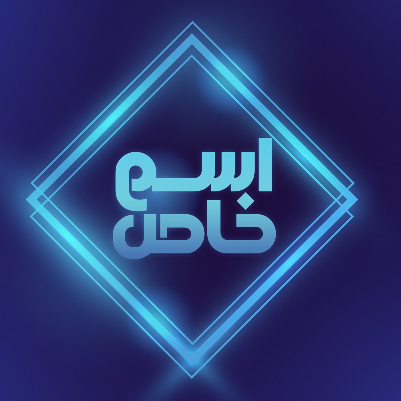 آپلود عکس