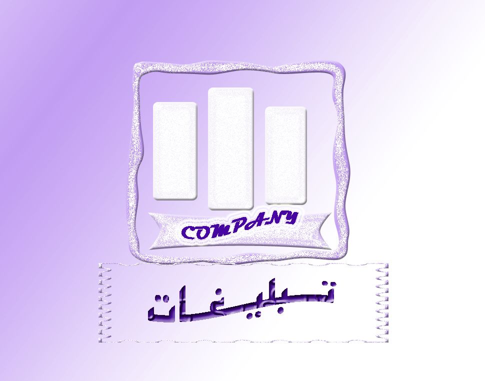 https://s4.uupload.ir/files/logos_68ps.jpg