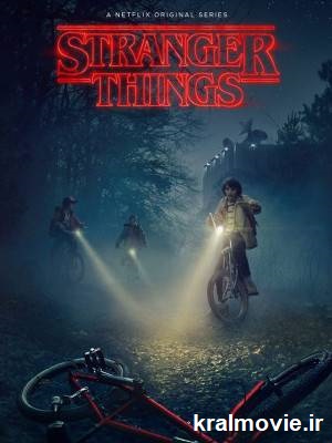 مشخص شدن زمان حدودی پخش و نام قسمت‌های فصل چهارم سریال Stranger Things