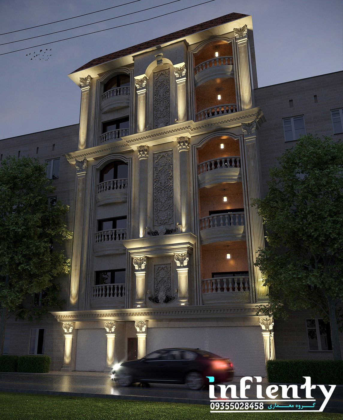 انجام 3d