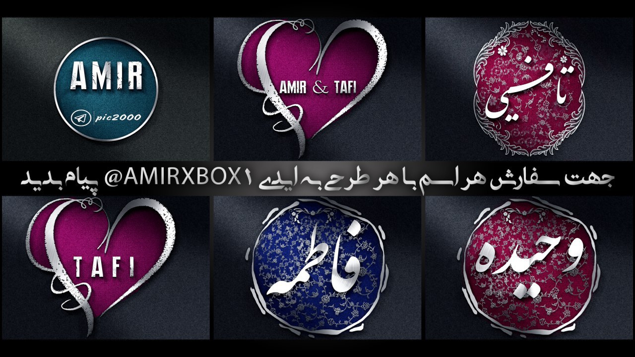 آپلود عکس