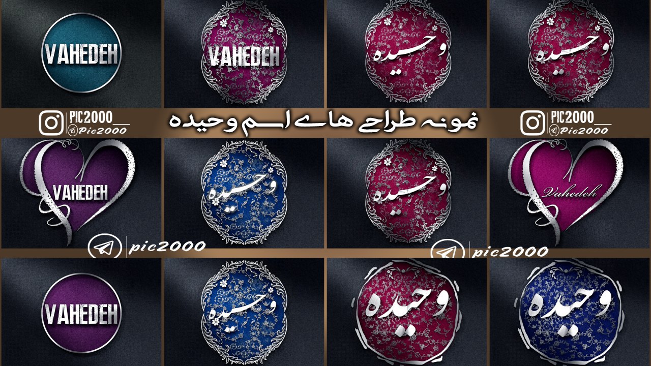 آپلود عکس