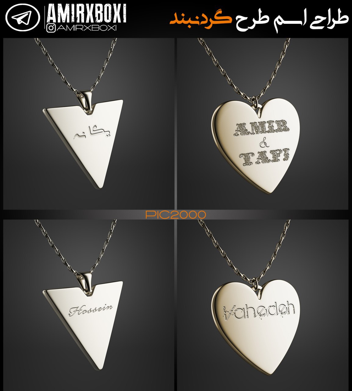 آپلود عکس