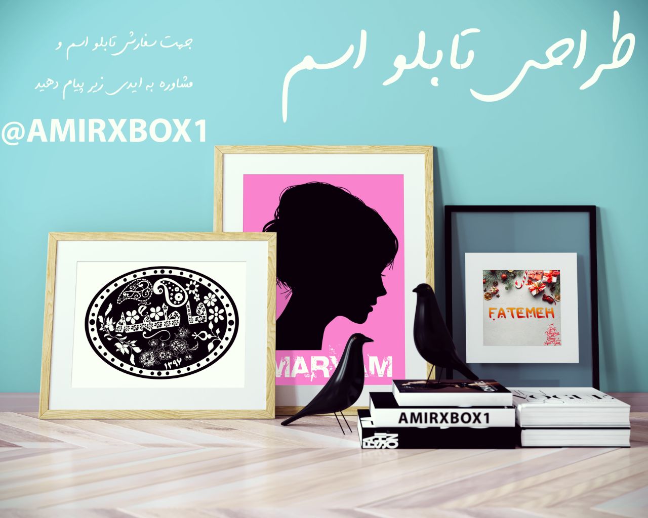 آپلود عکس