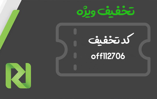دانلود قالب پلوک | پوسته HTML فرود برنامه و معرفی کسب و کار Pluck + بسته نصبی 2 off112706 und