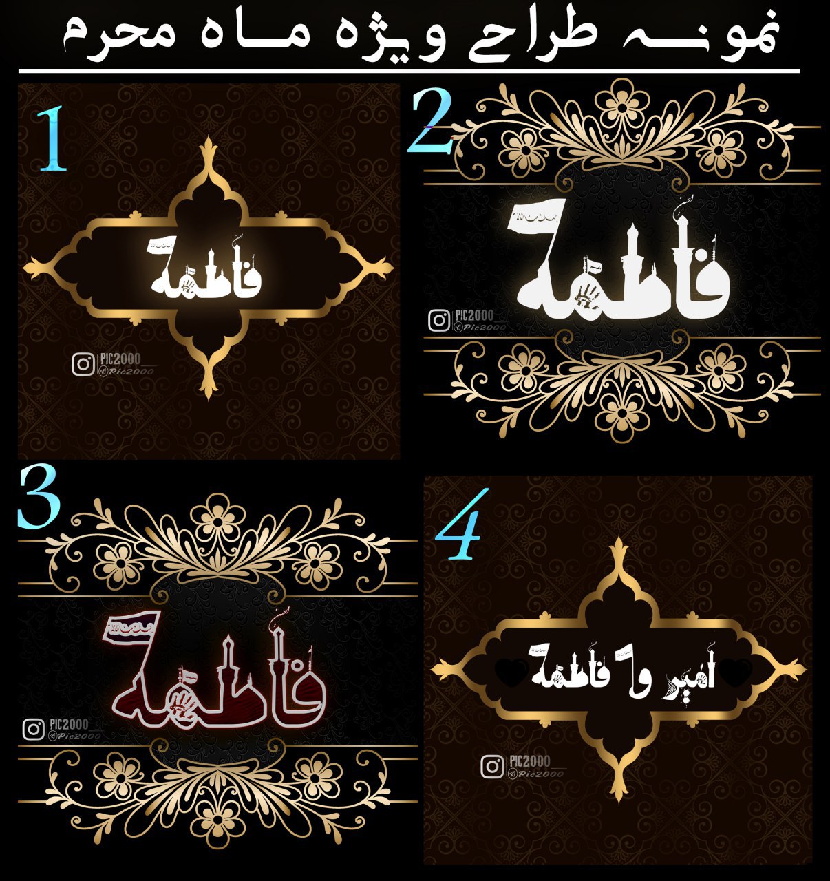 آپلود عکس