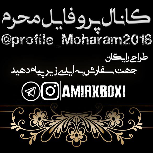 آپلود عکس