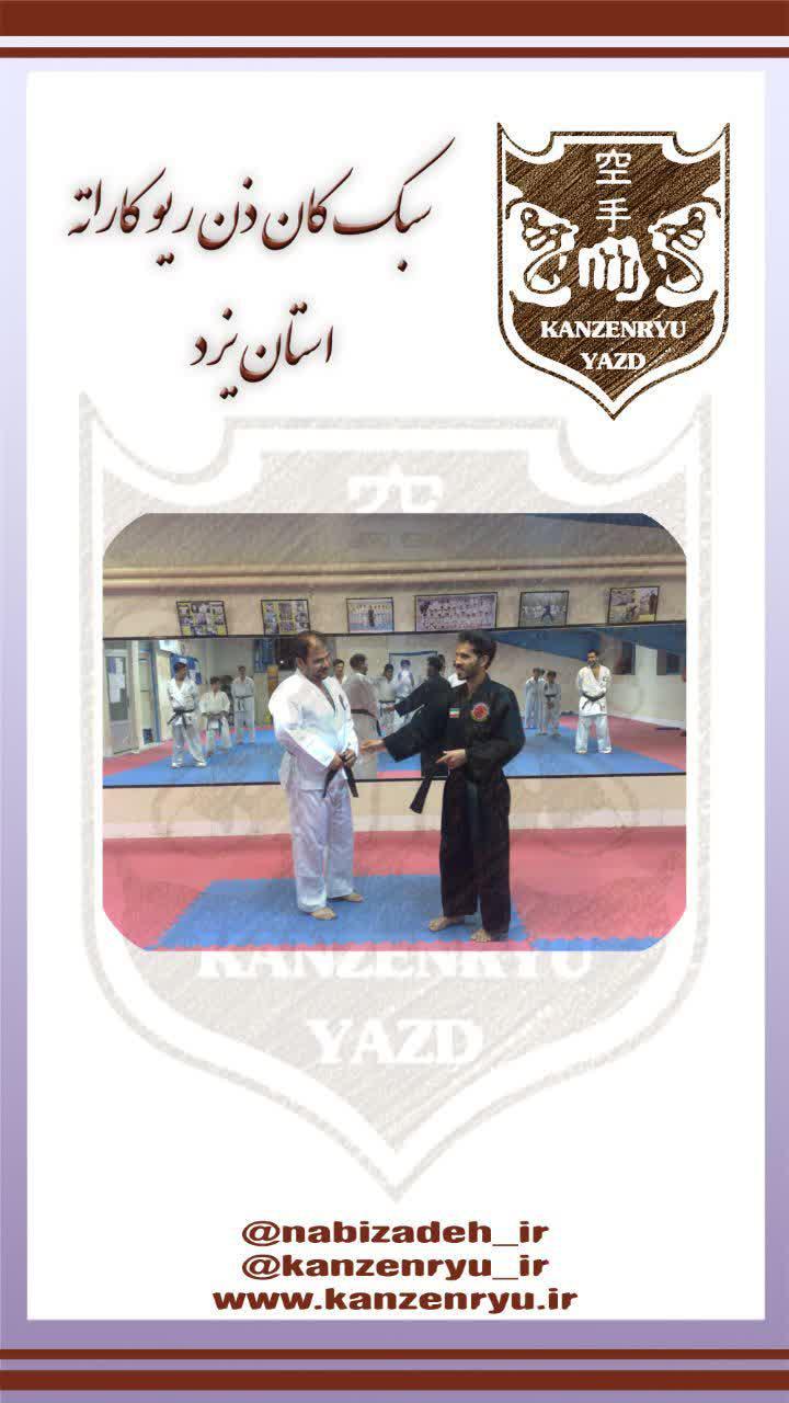 محمد مهدی عابدینی . 1388/06/21