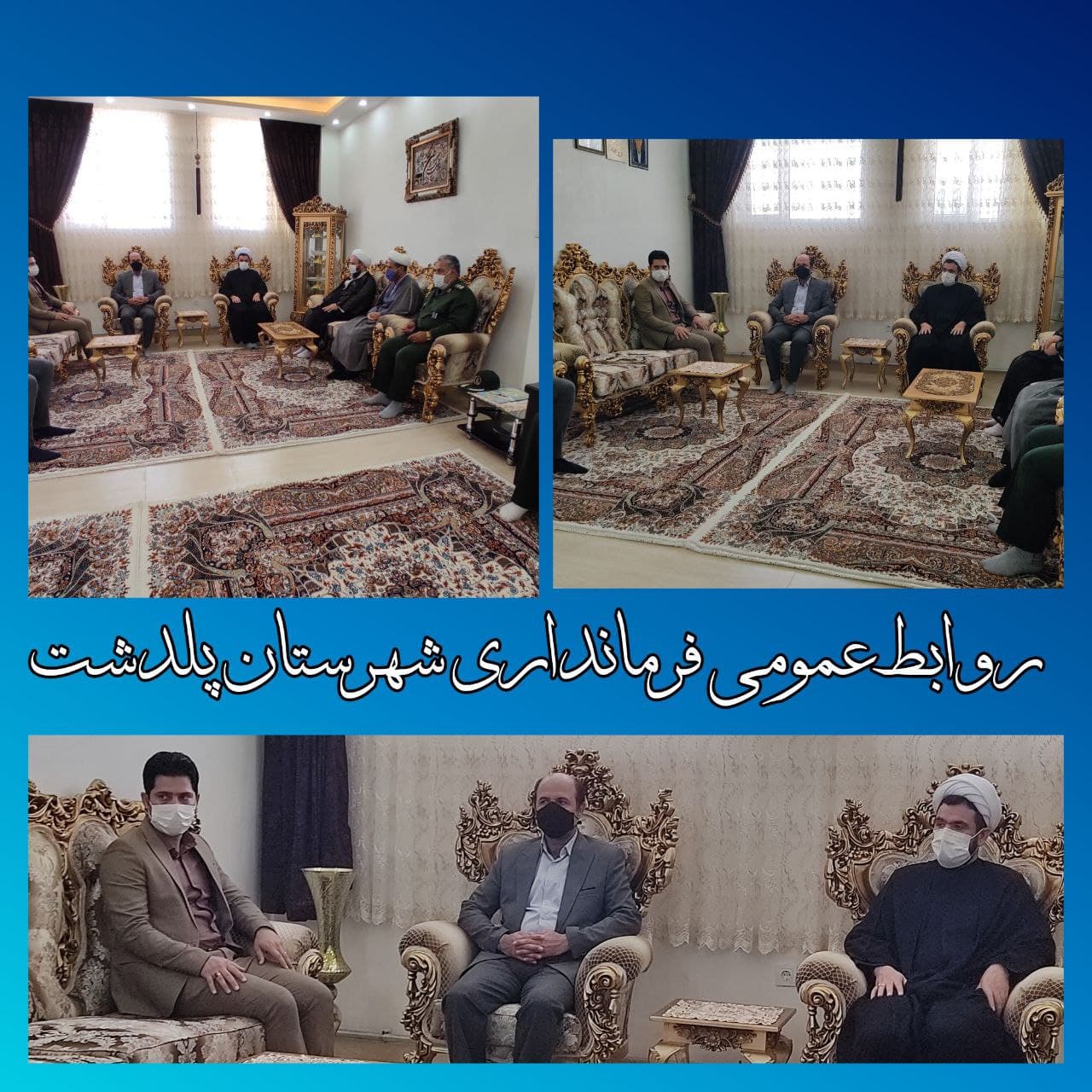 آپلود عکس