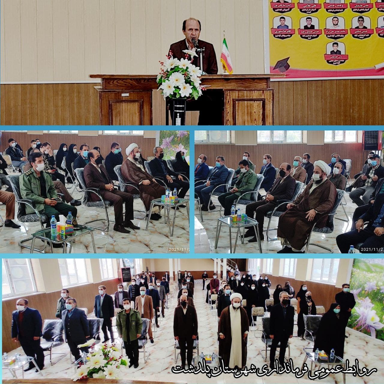 آپلود عکس
