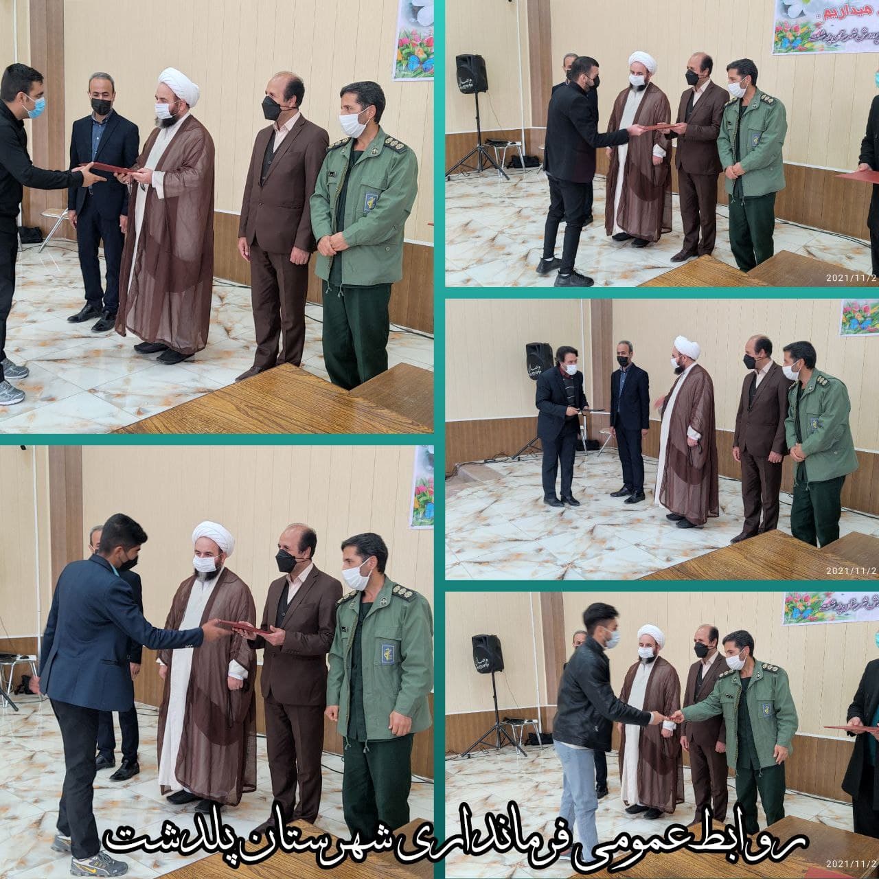 آپلود عکس