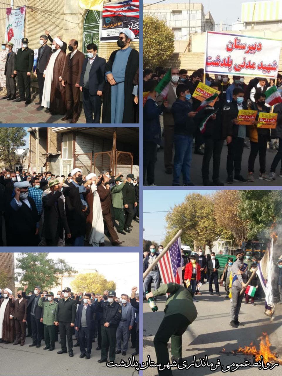 آپلود عکس