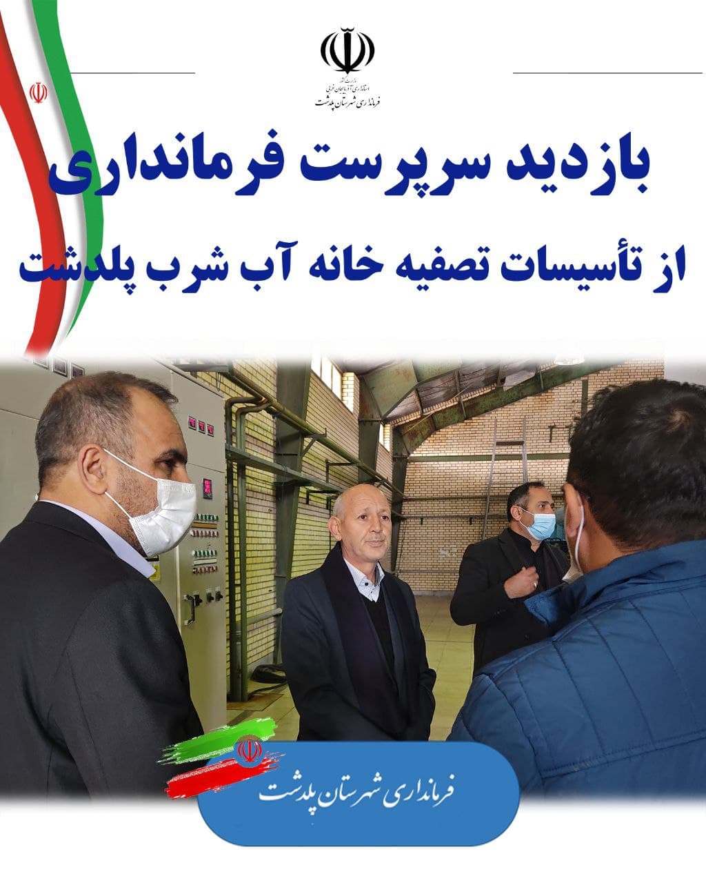 آپلود عکس