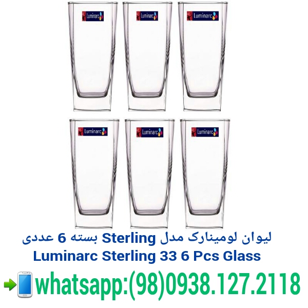 luminarc,french glassware,پخش لومينارك   ,    ليوان لومينارك مدل Sterling بسته 6 عددي , Luminarc Sterling 33 6 Pcs Glass   