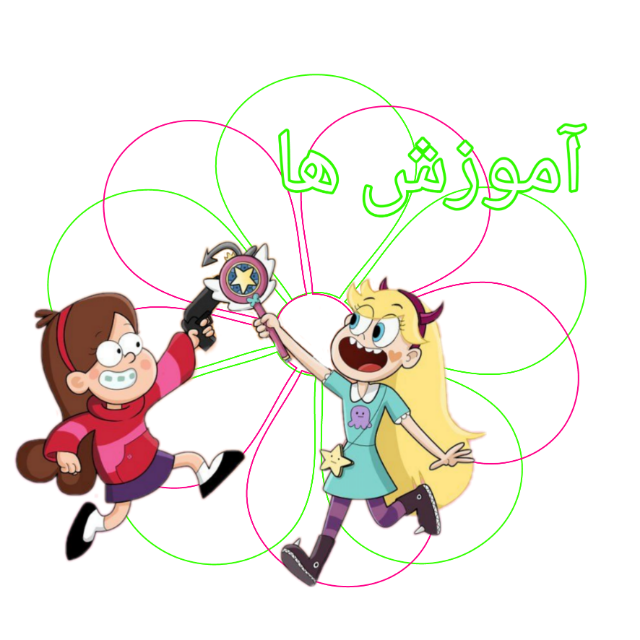کمیک ها
