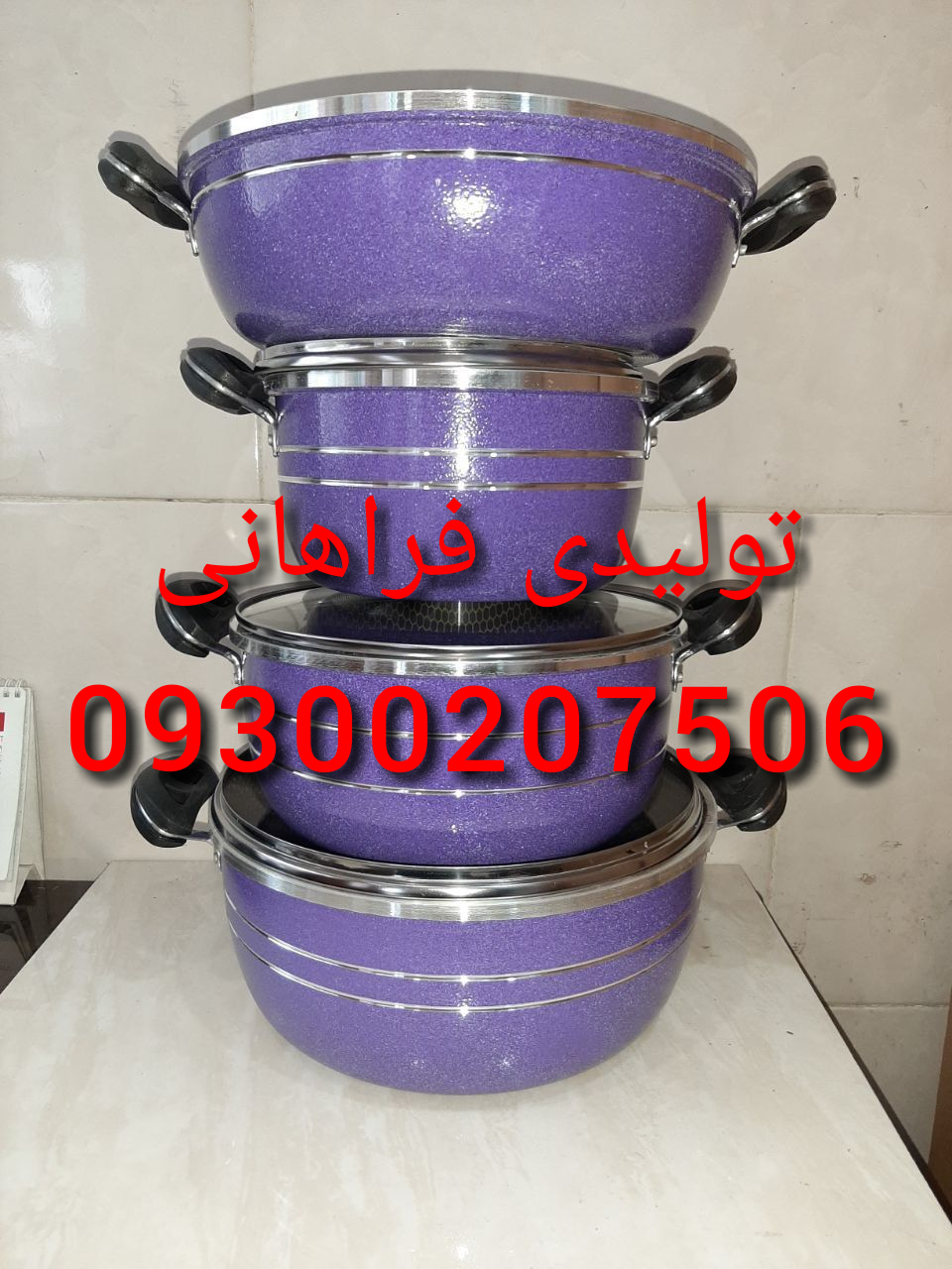 تولیدی قابلمه اسبیکو ، کارخانه قابلمه اسبیکو، آدرس کارخانه قابلمه اسبیکو، تلفن کارخانه قابلمه اسبیکو ، محصولات کارخانه قابلمه اسبیکو، قابلمه زنبوری اسبیکو ، قابلمه طرح چدن اسبیکو، قابلمه طرح چدن اسبیکو مشکی داخل مشکی، قابلمه اسبیکو زنبوری داخل سفید، قابلمه اسبیکو زنبوری بنفش طرح چدن پارچه ، قابلمه اسبیکو زنبوری طرح چدن ۷ پارچه زرشکی قابلمه اسبیکو زنبوری صورتی داخل مشکی طرح چدن ۷ پارچه، قابلمه اسبیکو زنبوری ۷ پارچه آبی گرانییتی  قابلمه اسبیکو زنبوری ۷ پارچه بادمجانی قابلمه اسبیکو زنبوری ۷ پارچه داخل سفید