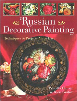 Russian Decorative Painting