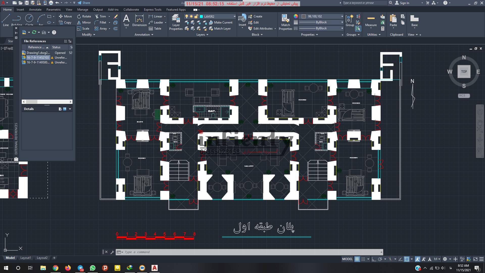 انجام اتوکد