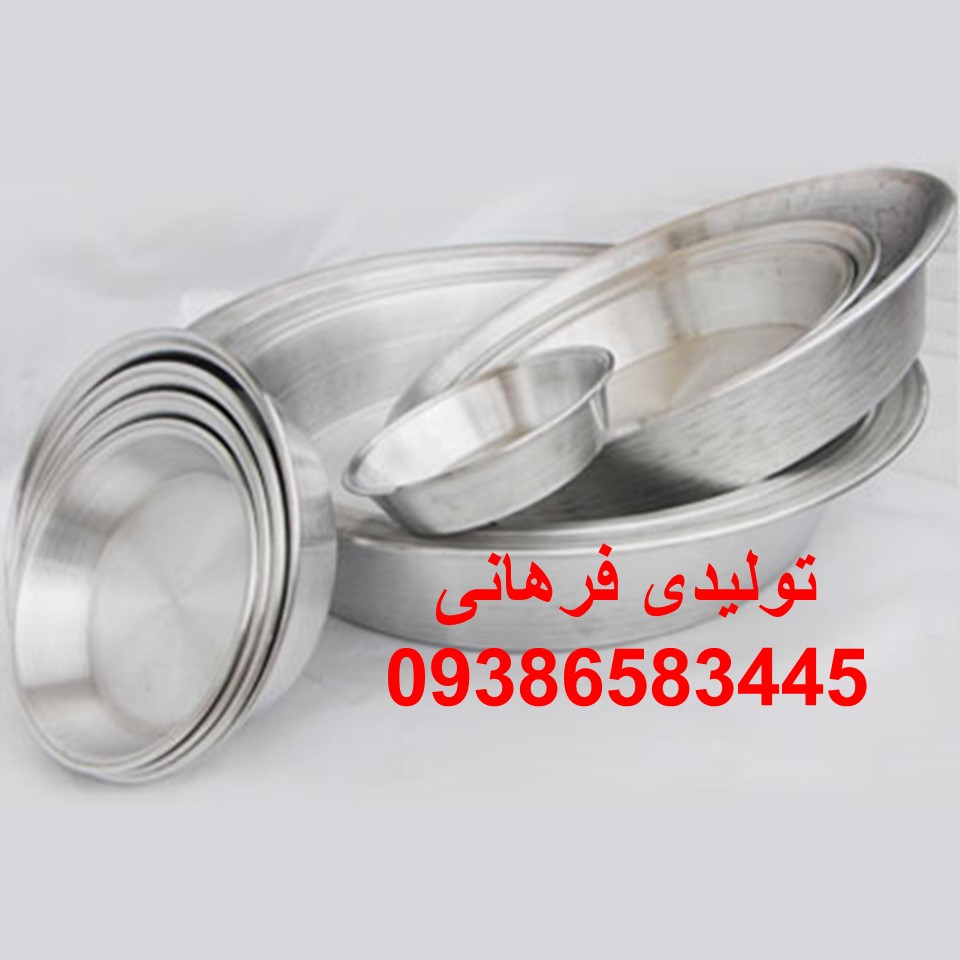 تولیدی قابلمه روحی