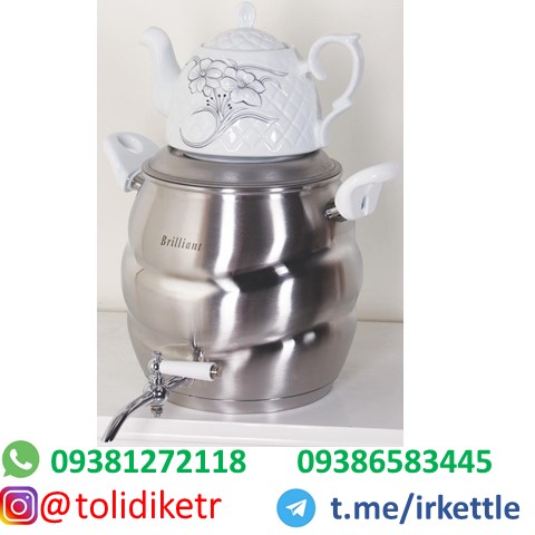 best model tea kettle ,best model steel kettl amp;teapot ,تولیدی کتری قوری برلیانت,تولیدی کتری قوری استیل 