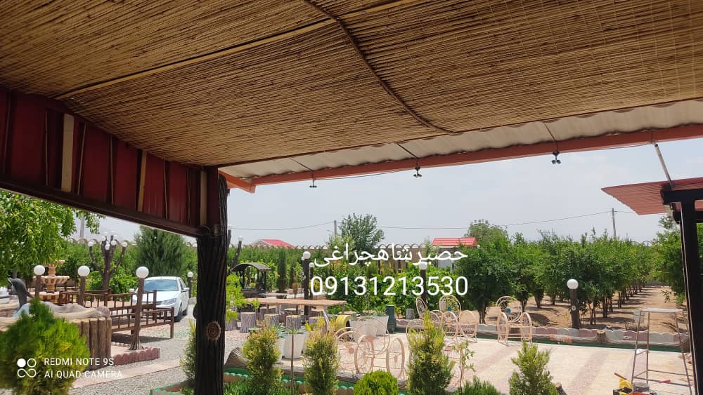حصیرسنتی حصیرچوبی سایبان