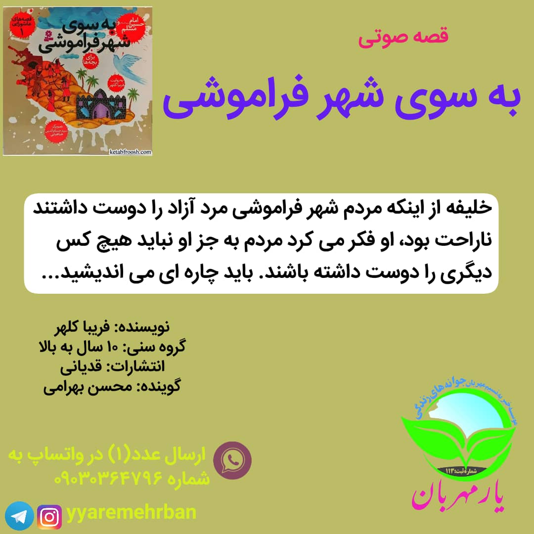 آپلود عکس