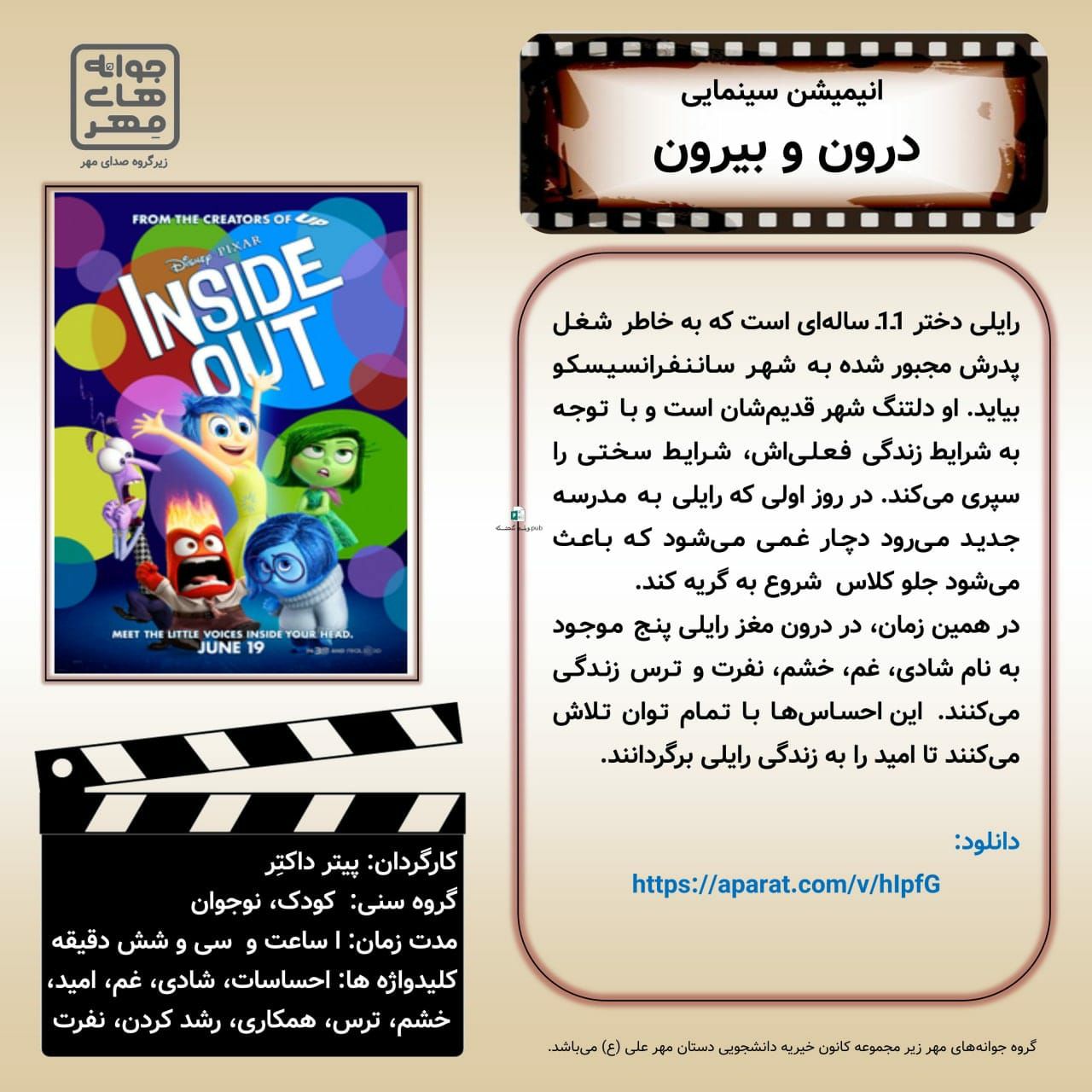 آپلود عکس