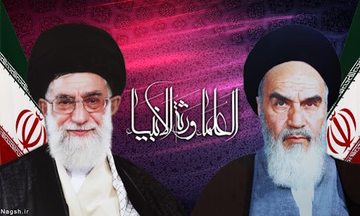 مبانی اندیشه ای