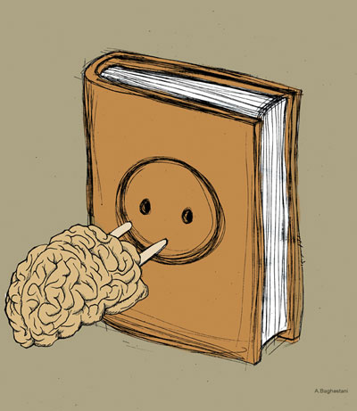 کتابخوانی و آگاهی