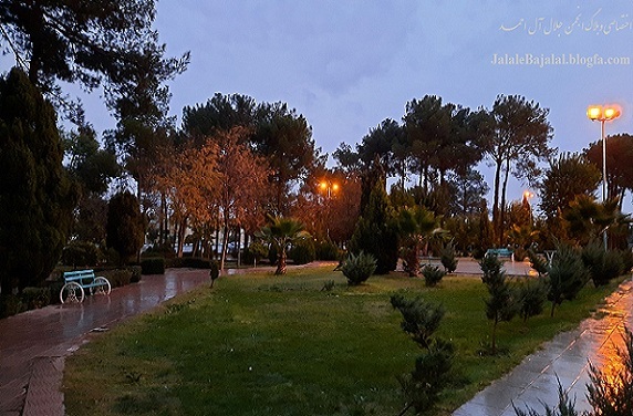 قطار