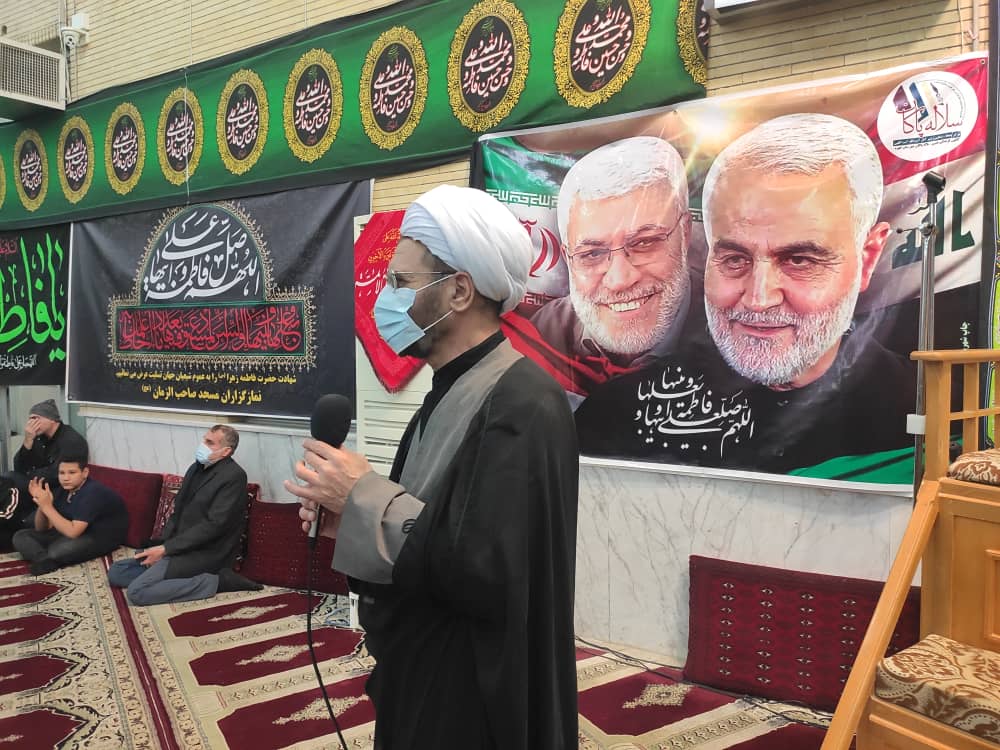 دکتر نصرالله میمنه، سلاله پاکان، بسیجیان مسجد امام حسین(ع)