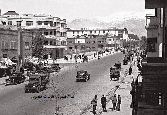 خیابان فردوسی