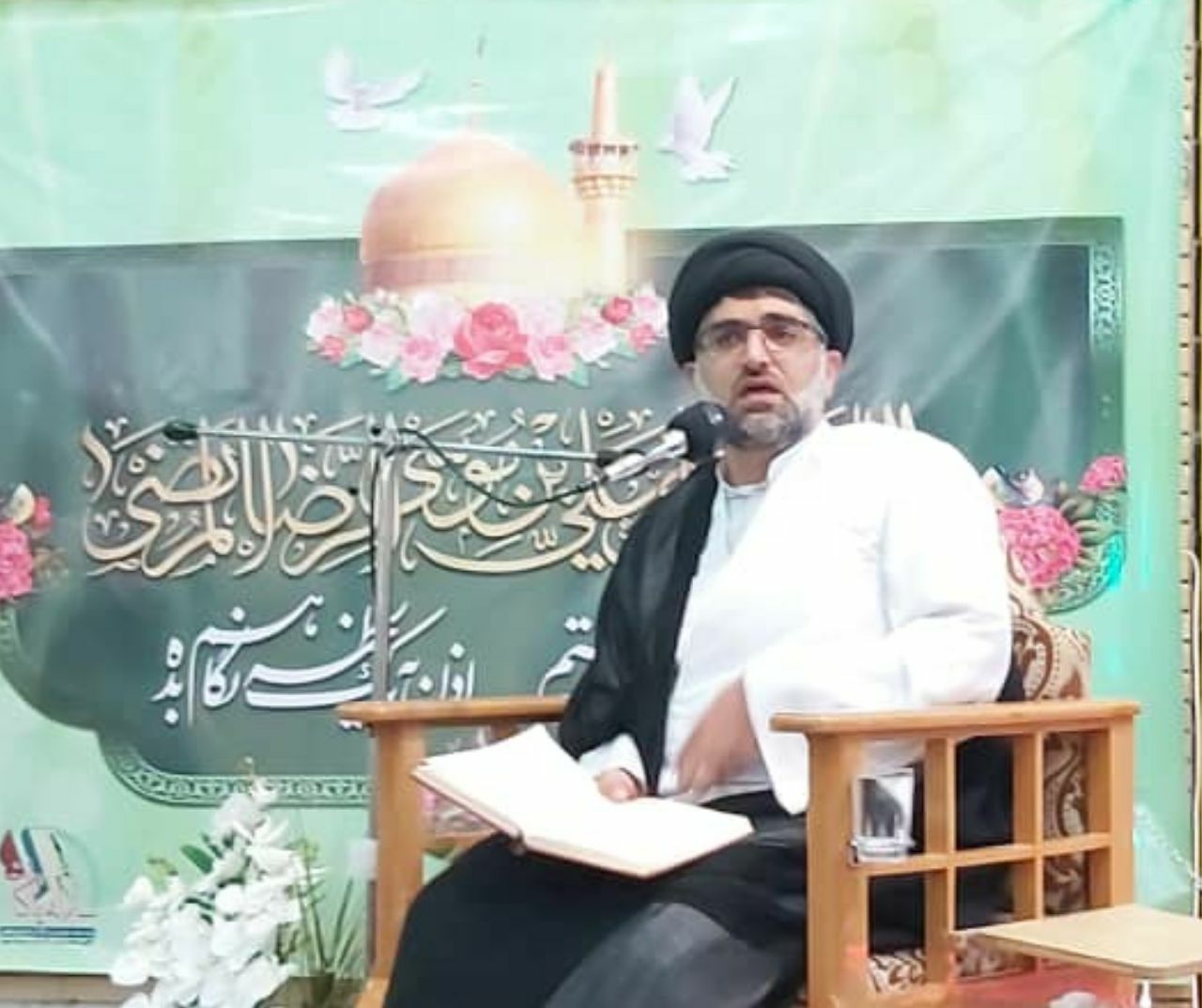 تولد امام رضا، سلاله پاکان، سیدعلی آیت اللهی، حاج نجات الله فصاحت